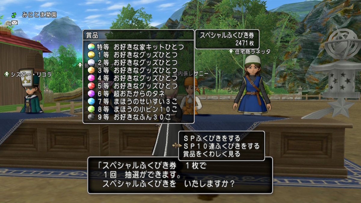f:id:bisumoco:20201103073737j:plain f:id:bisumoco:20201103073737j:plain