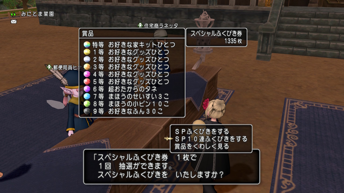 f:id:bisumoco:20201107195432j:plain f:id:bisumoco:20201107195432j:plain