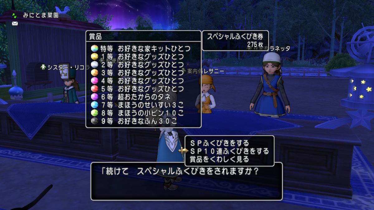 f:id:bisumoco:20201107195506j:plain f:id:bisumoco:20201107195506j:plain