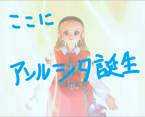 f:id:bisumoco:20201121221803p:plain
