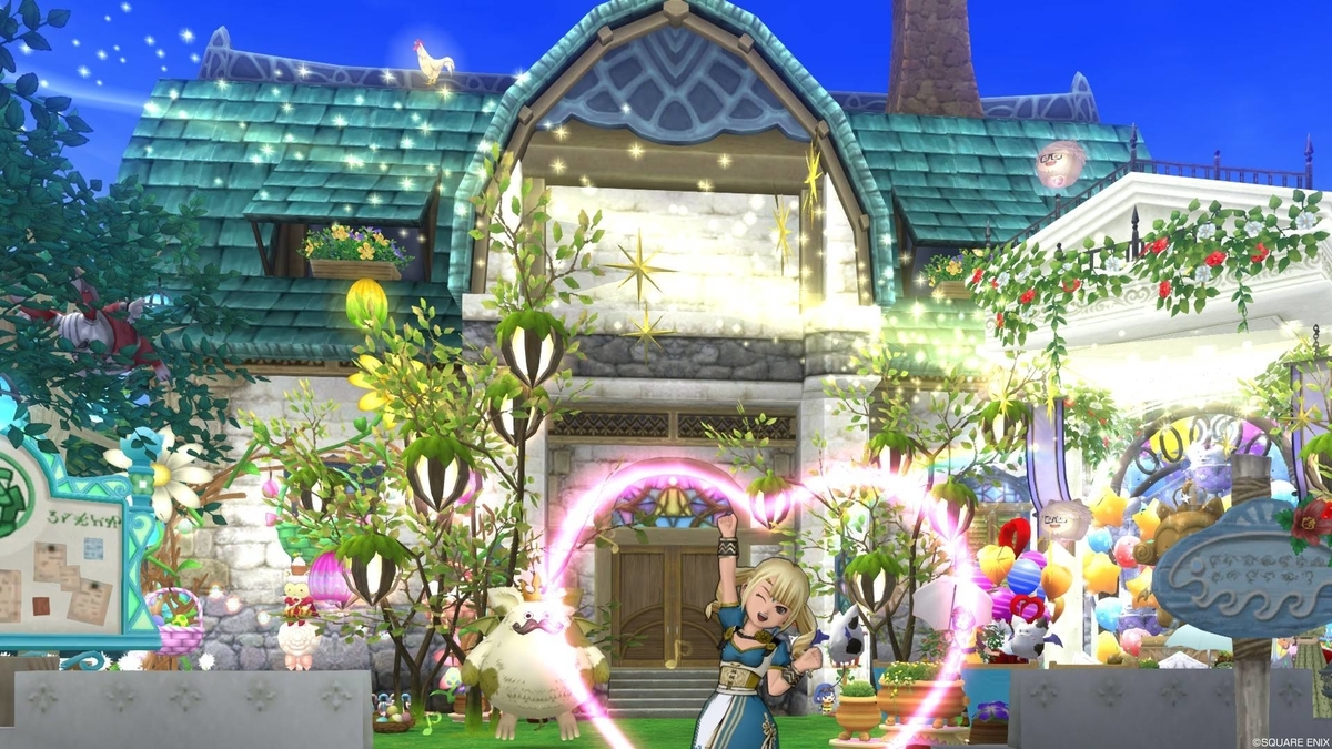 f:id:bisumoco:20201122203458j:plain