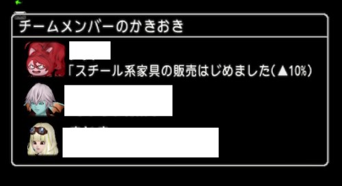 f:id:bisumoco:20201128213945j:plain