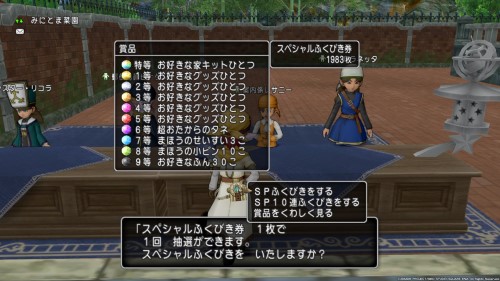 f:id:bisumoco:20201128214301j:plain