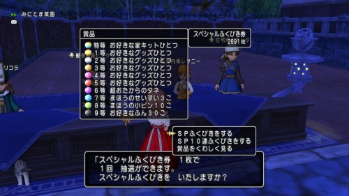 f:id:bisumoco:20201129232809j:plain
