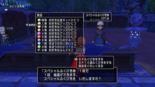 f:id:bisumoco:20201129232843j:plain