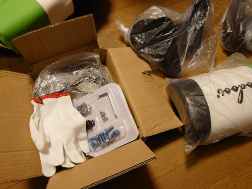 f:id:bisumoco:20201221073233p:plain