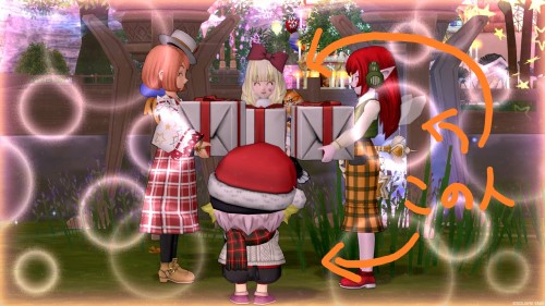 f:id:bisumoco:20201222221602j:plain