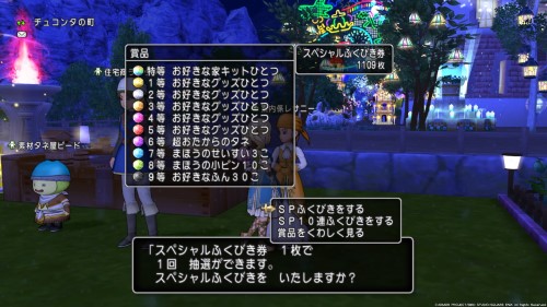 f:id:bisumoco:20201228223655j:plain