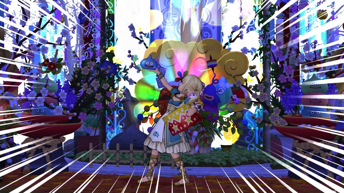 f:id:bisumoco:20210105213518j:plain