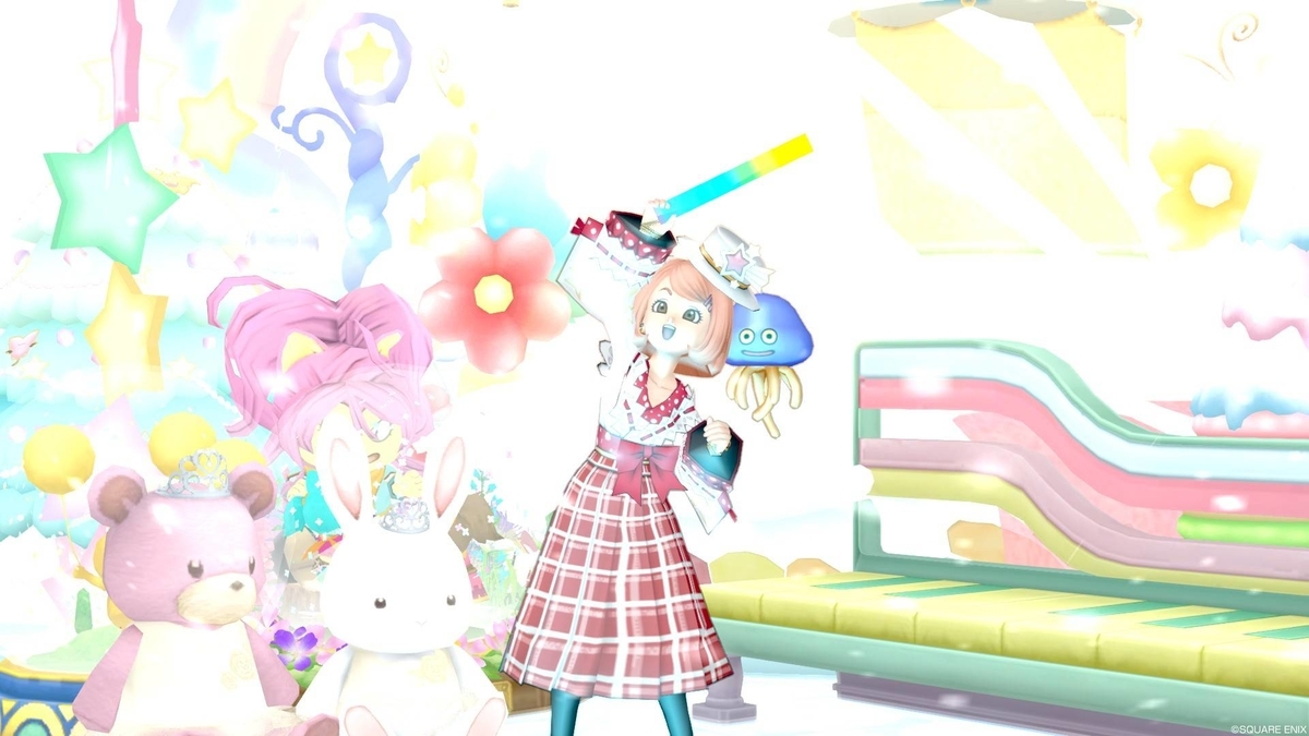 f:id:bisumoco:20210118023801j:plain