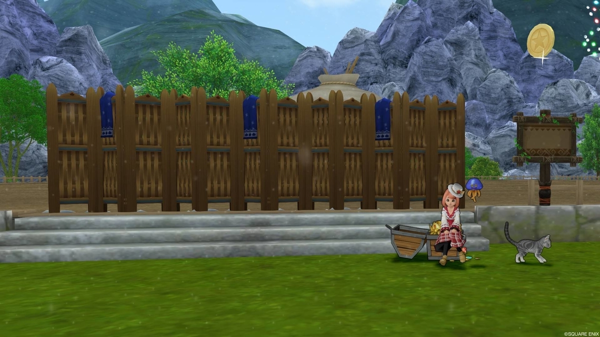 f:id:bisumoco:20210120071353j:plain