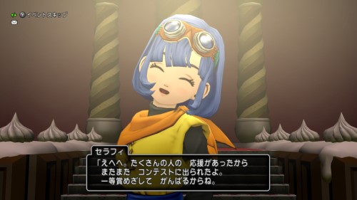 f:id:bisumoco:20210205054132j:plain