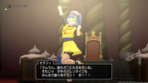 f:id:bisumoco:20210205054307j:plain
