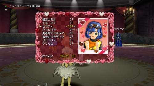 f:id:bisumoco:20210205054346j:plain
