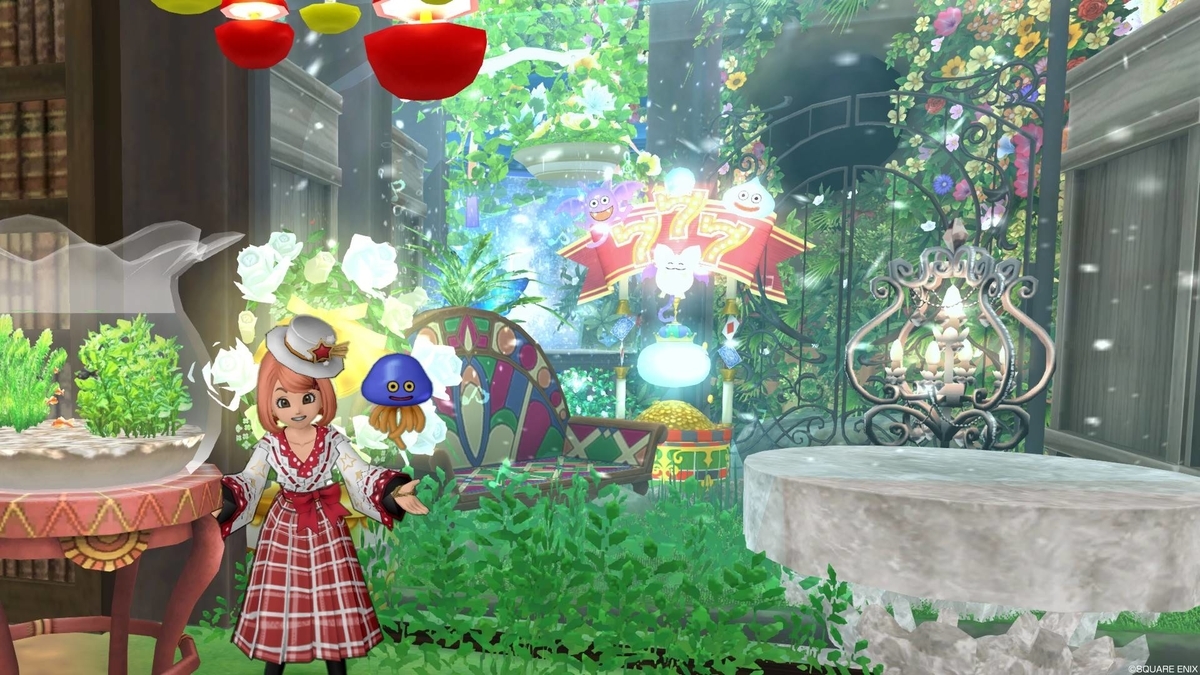 f:id:bisumoco:20210228180134j:plain
