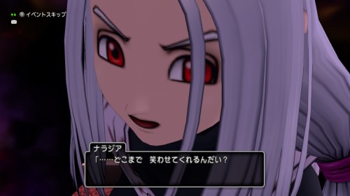 f:id:bisumoco:20210403220130j:plain