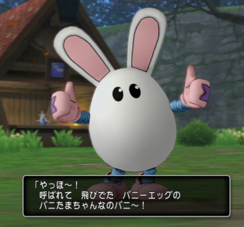 f:id:bisumoco:20210408072425j:plain