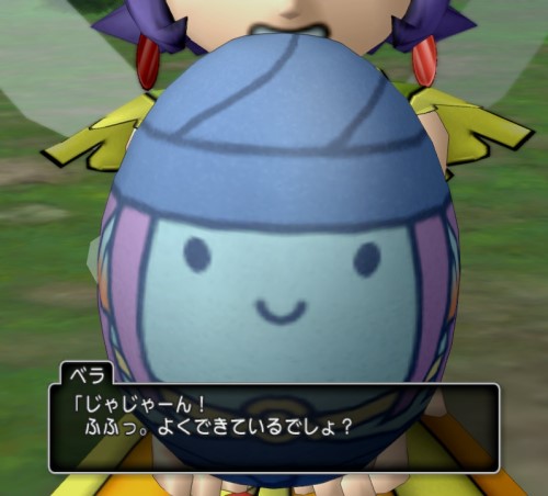f:id:bisumoco:20210408072542j:plain