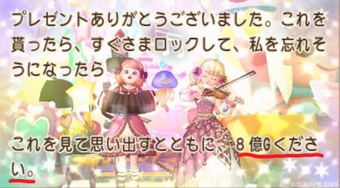 f:id:bisumoco:20210419213246j:plain