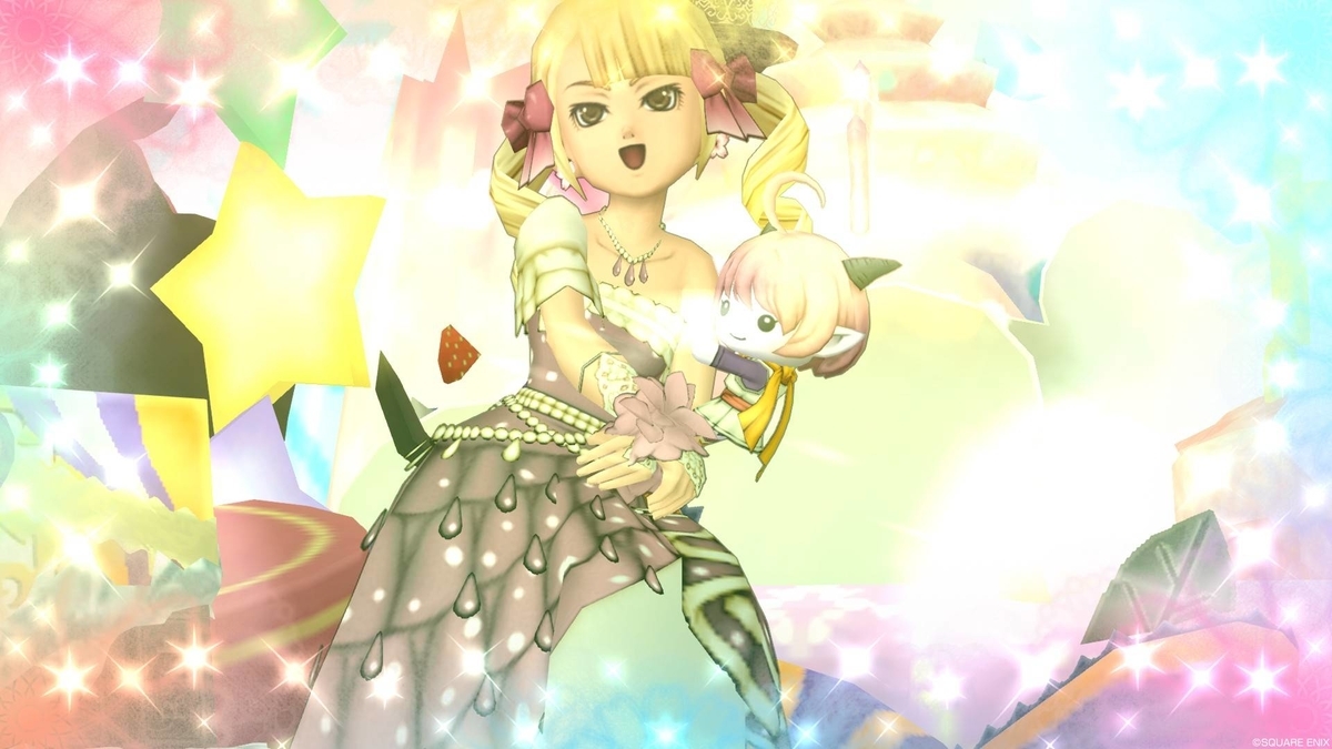 f:id:bisumoco:20210420215151j:plain