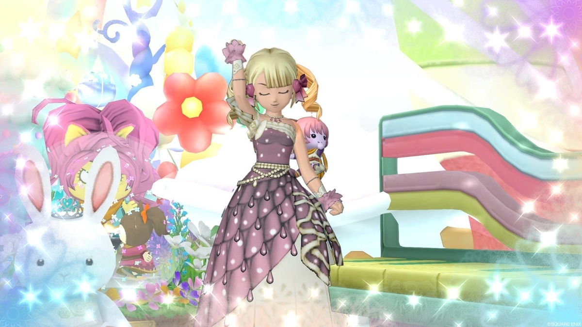 f:id:bisumoco:20210420215458j:plain