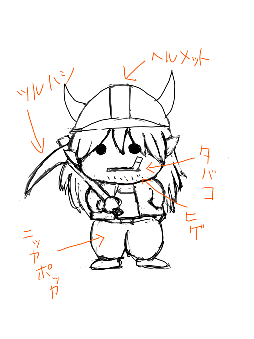 f:id:bisumoco:20210427224233p:plain