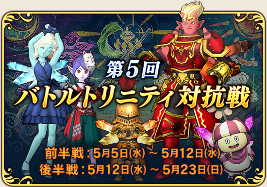 f:id:bisumoco:20210506225107j:plain