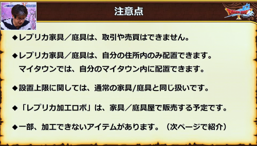 f:id:bisumoco:20210521064126p:plain