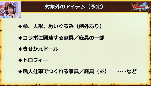 f:id:bisumoco:20210521064145p:plain