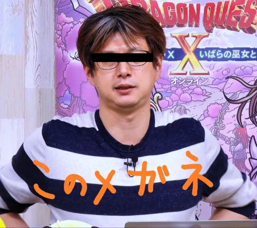f:id:bisumoco:20210523100540p:plain