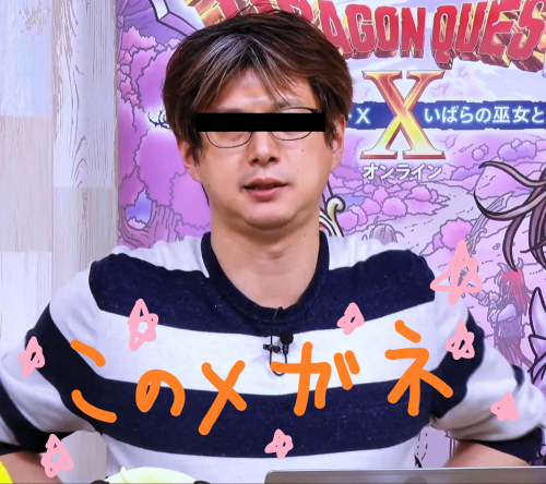 f:id:bisumoco:20210523100623p:plain