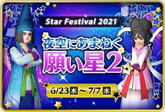 f:id:bisumoco:20210618065444j:plain