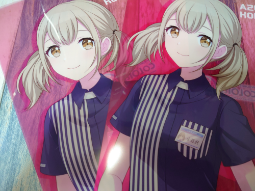 f:id:bisumoco:20210714193720p:plain