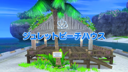 f:id:bisumoco:20210718193642p:plain