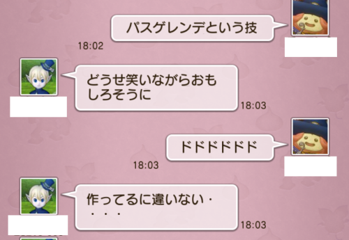 f:id:bisumoco:20210725211914p:plain