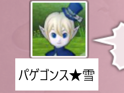 f:id:bisumoco:20210725211957p:plain