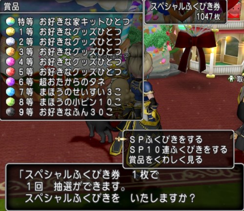 f:id:bisumoco:20210727192419j:plain
