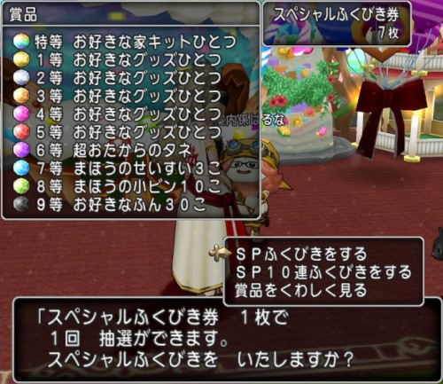 f:id:bisumoco:20210727192502j:plain