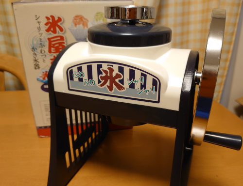 f:id:bisumoco:20210728201522p:plain