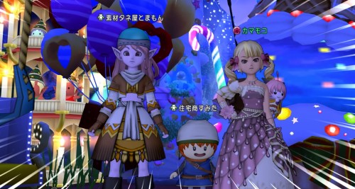 f:id:bisumoco:20210801135029j:plain