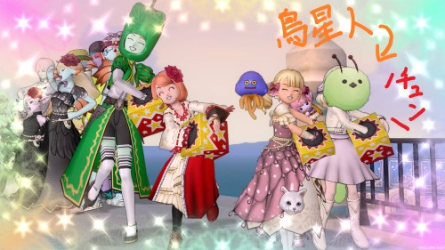 f:id:bisumoco:20210802193534j:plain