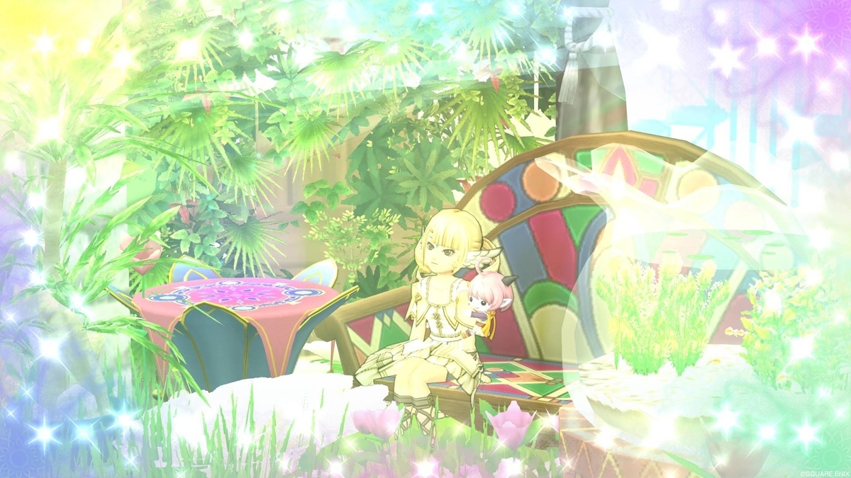 f:id:bisumoco:20210806212738j:plain