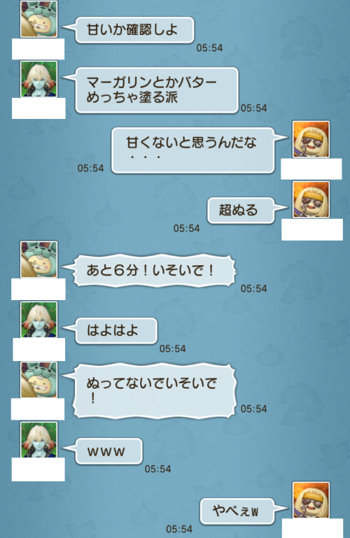 f:id:bisumoco:20210911202449p:plain