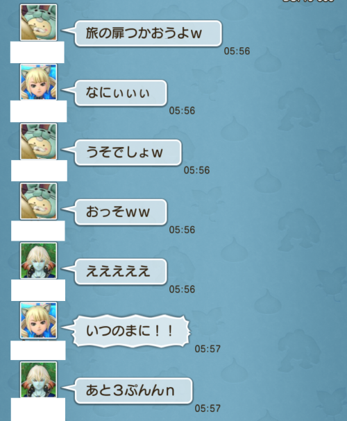 f:id:bisumoco:20210911202540p:plain