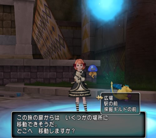 f:id:bisumoco:20210911202906j:plain