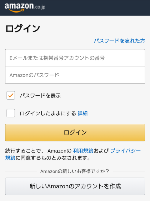 f:id:bisumoco:20210913204255p:plain