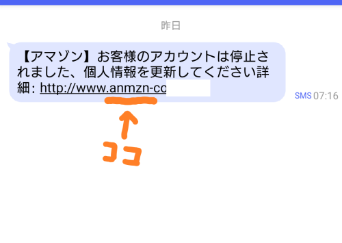 f:id:bisumoco:20210913204409p:plain