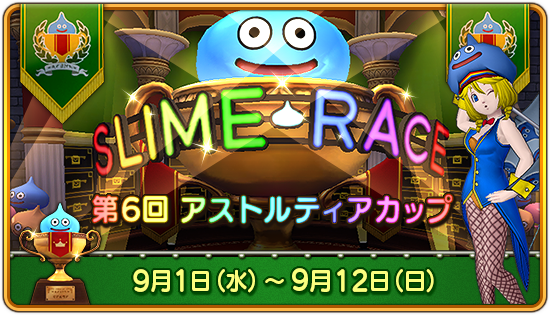 f:id:bisumoco:20210913204624p:plain