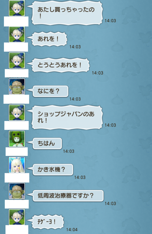 f:id:bisumoco:20210921221611p:plain