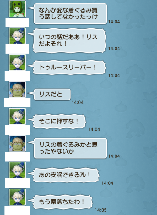 f:id:bisumoco:20210921221814p:plain